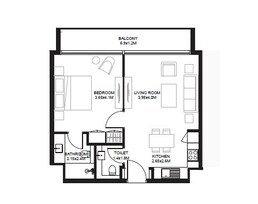 1 Bed 680 Sq. Ft. Apartment in Arada Sokoon Apartments 2
