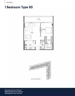1 Bed 903 Sq. Ft. Apartment in Arada The Gate 3