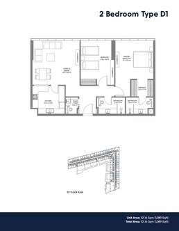 2 Beds 1089 Sq. Ft. Apartment in Arada The Gate 3