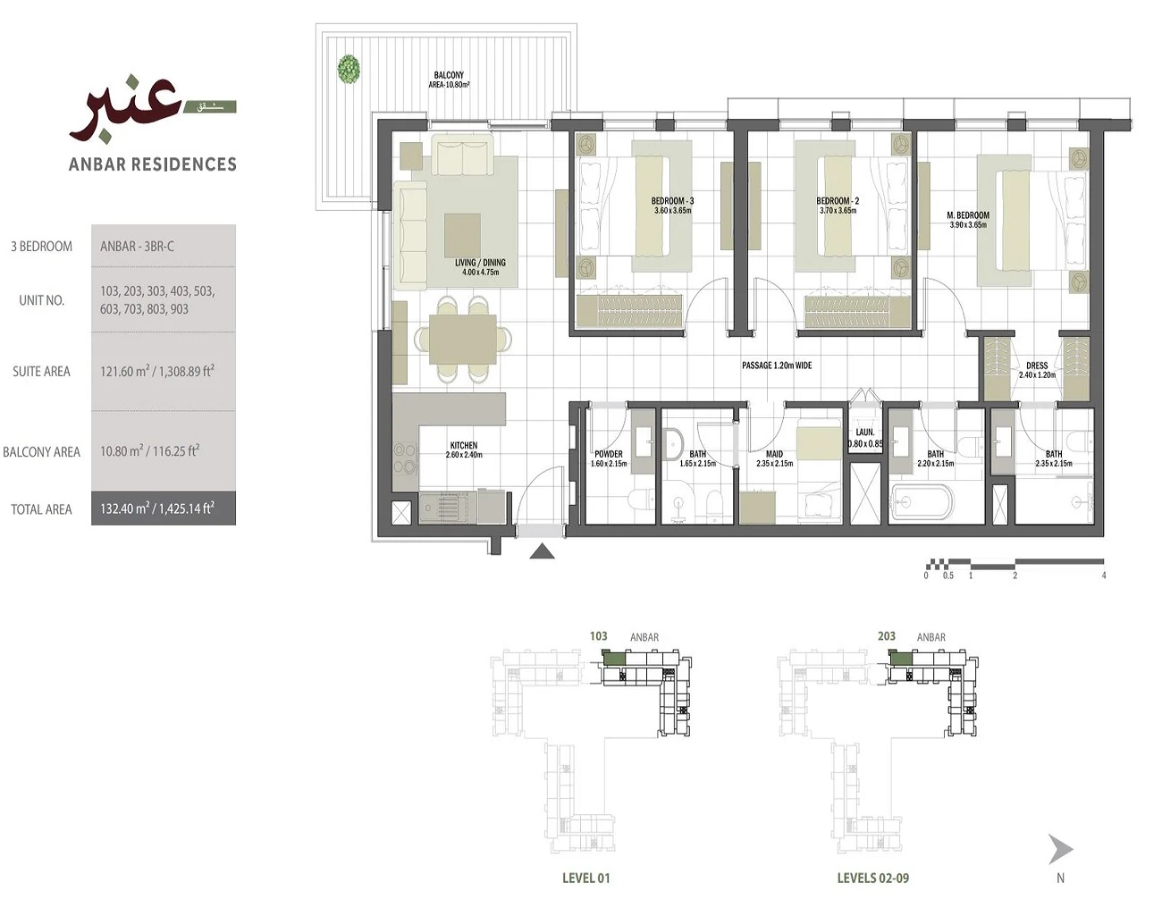 Eagle Anbar Residences 3 Beds Layout