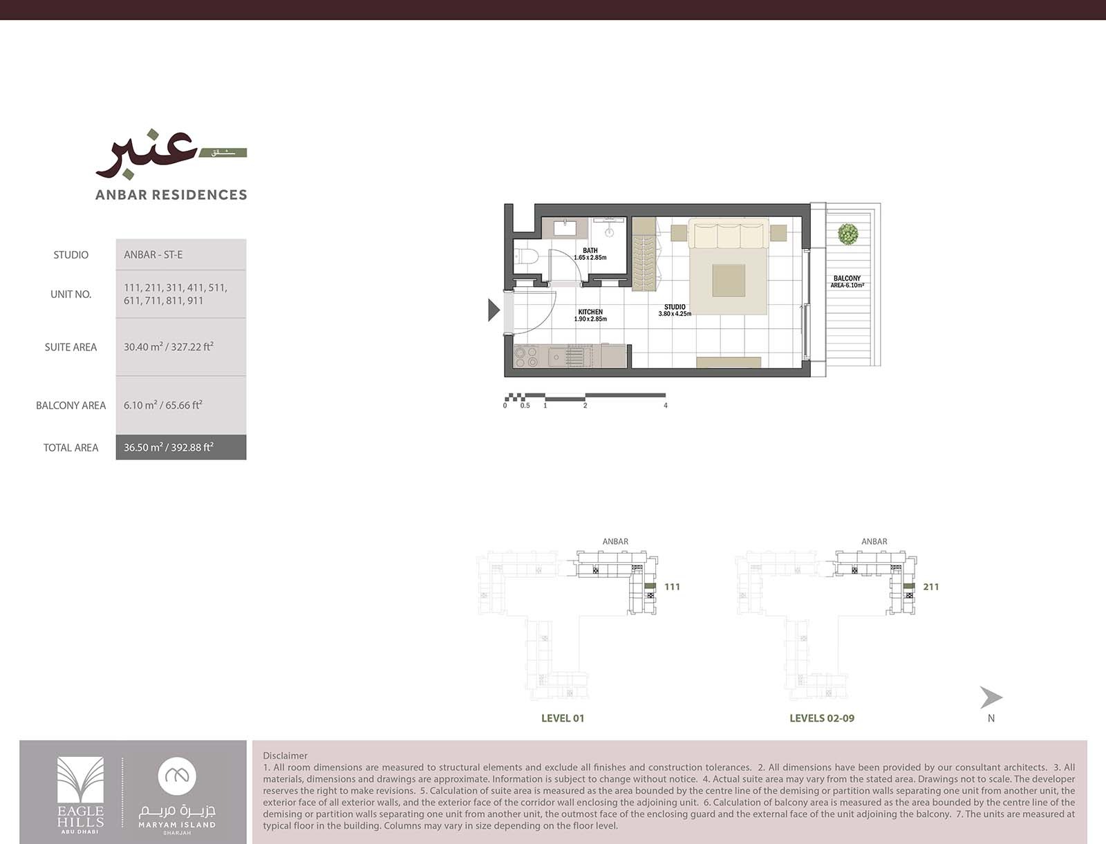 392 Sq. Ft. Studio in Eagle Anbar Residences
