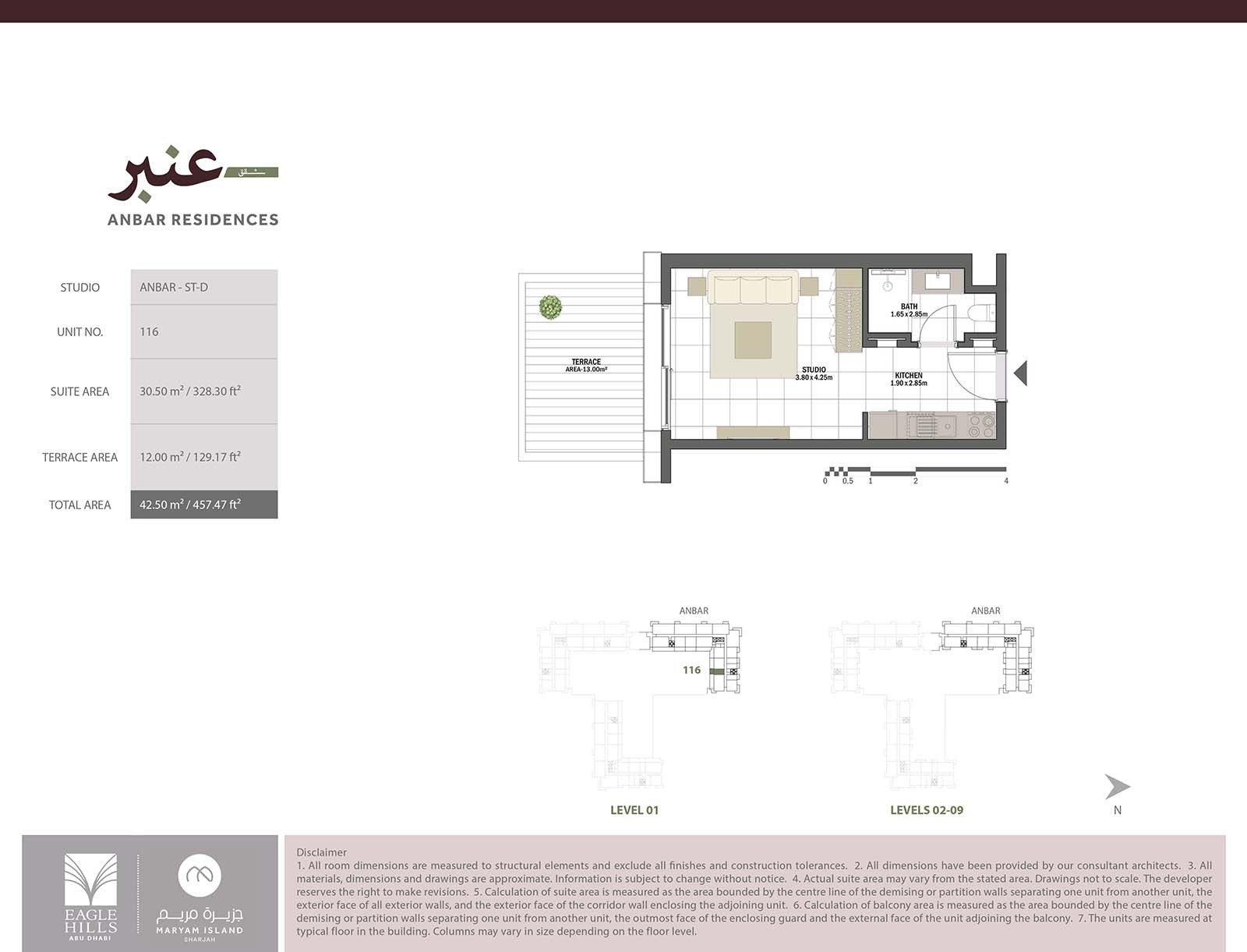 457 Sq. Ft. Studio in Eagle Anbar Residences