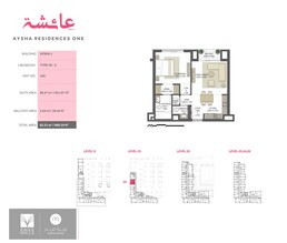 1 Bed 680 Sq. Ft. Apartment in Eagle Aysha Residences