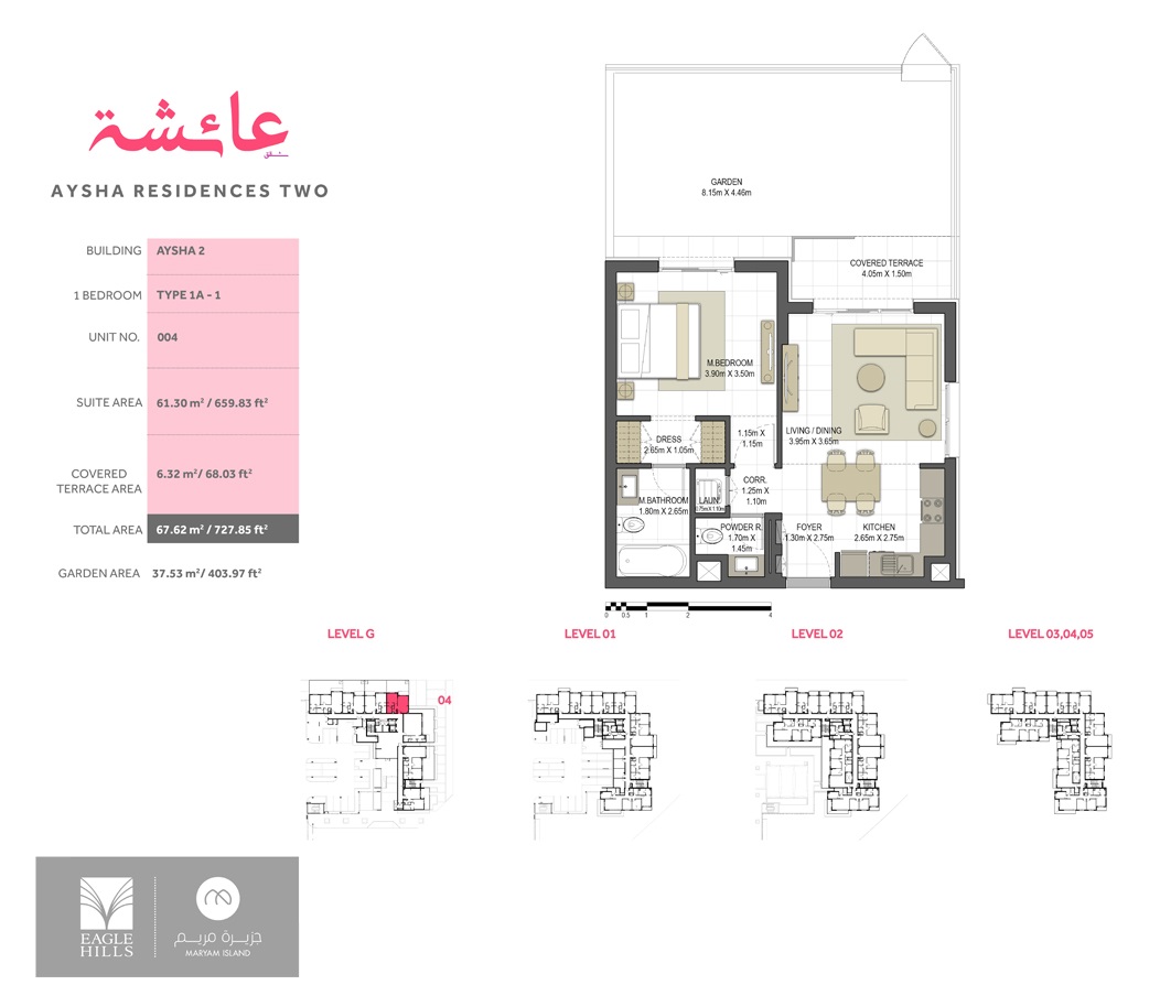 Eagle Aysha Residences 1 Bed Layout