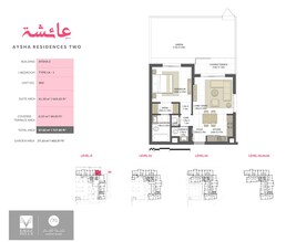 1 Bed 728 Sq. Ft. Apartment in Eagle Aysha Residences