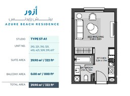322 Sq. Ft. Studio in Eagle Azure Beach Residences