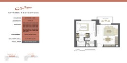 1 Bed 742 Sq. Ft. Apartment in Eagle Citrine Residences