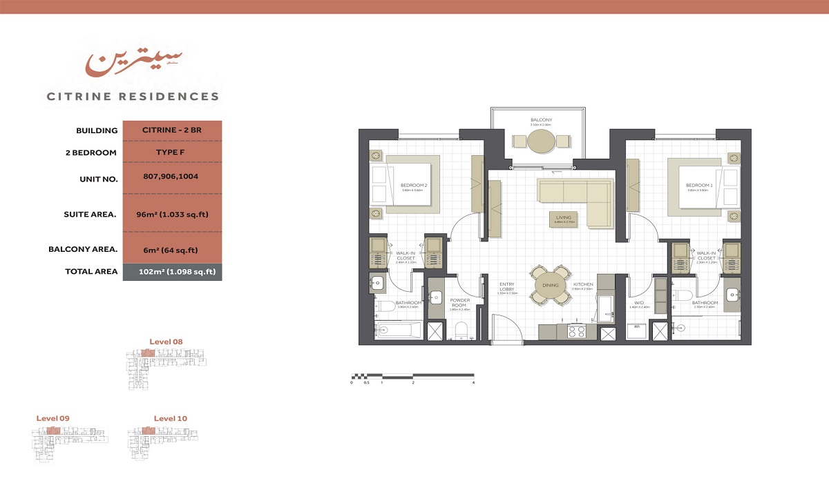 2 Beds 1098 Sq. Ft. Apartment in Eagle Citrine Residences