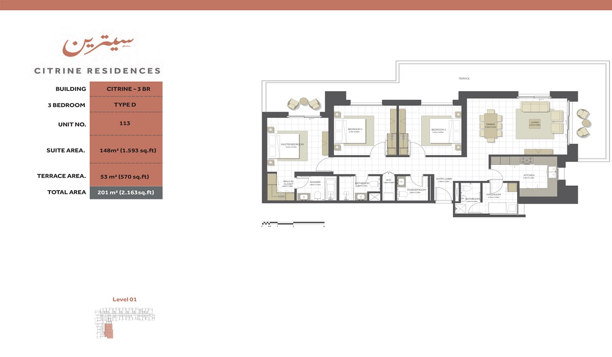 3 Beds 2163 Sq. Ft. Apartment in Eagle Citrine Residences