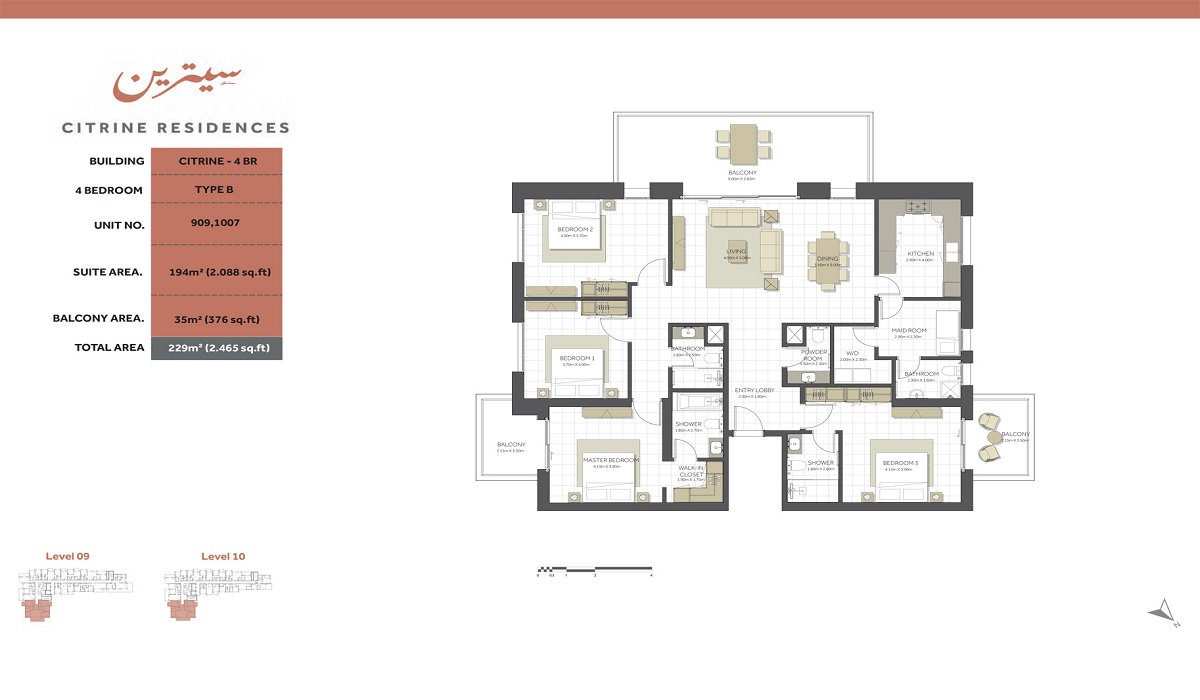 4 Beds 2465 Sq. Ft. Apartment in Eagle Citrine Residences