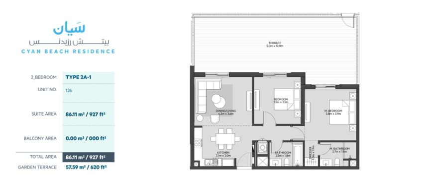 Eagle Cyan Beach Residence 2 Beds Layout