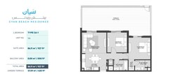 2 Beds 927 Sq. Ft. Apartment in Eagle Cyan Beach Residence