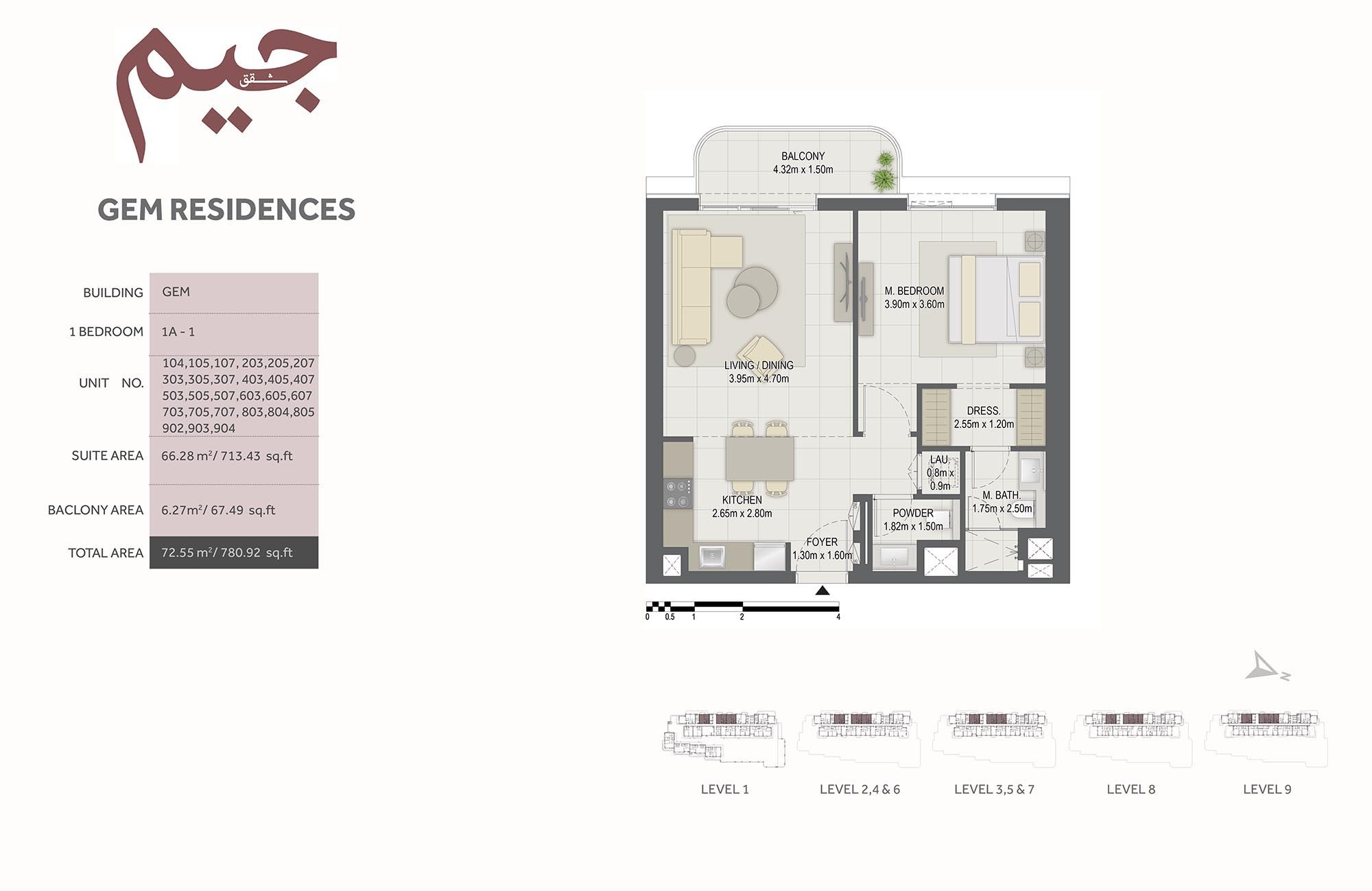 Eagle Gem Residences 1 Bed Layout