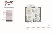 Eagle Gem Residences 1 Bed Layout