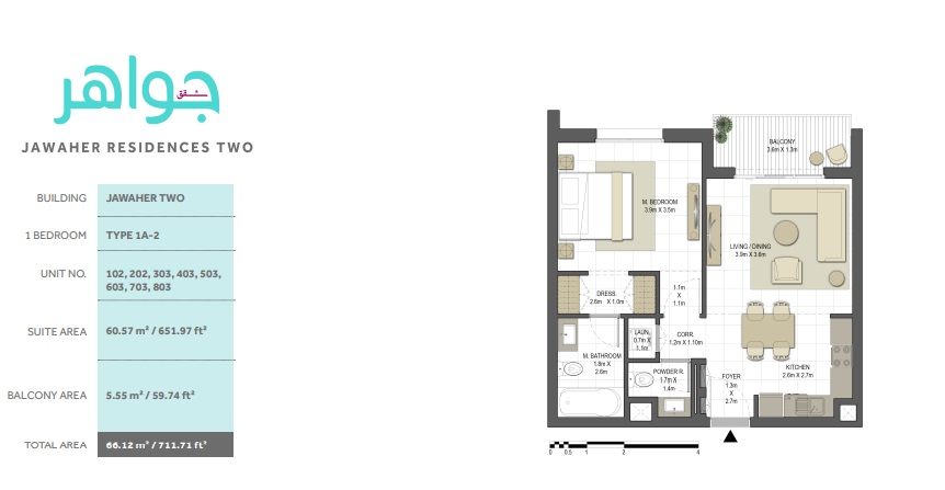 Eagle Jawaher Residences 1 Bed Layout