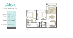 2 Beds 1095 Sq. Ft. Apartment in Eagle Jawaher Residences