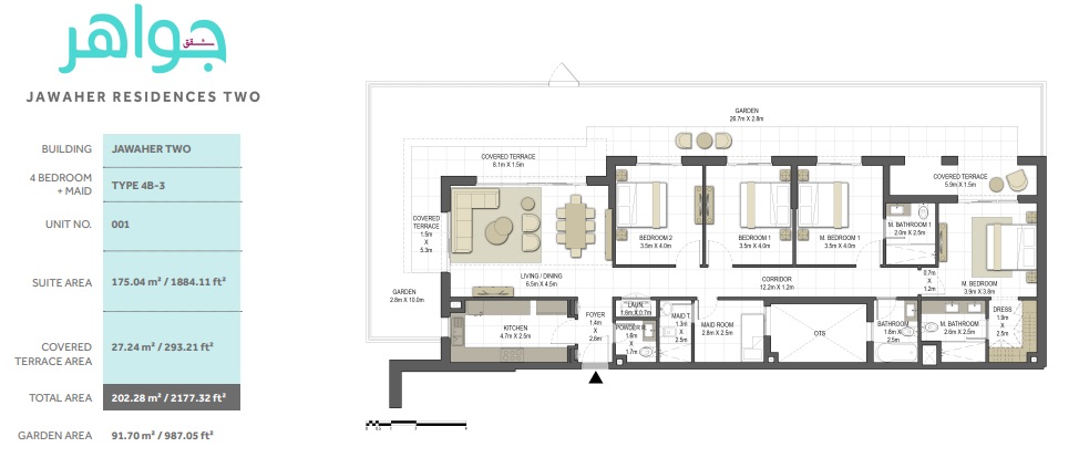 4 Beds 2177 Sq. Ft. Apartment in Eagle Jawaher Residences