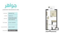 377 Sq. Ft. Studio in Eagle Jawaher Residences