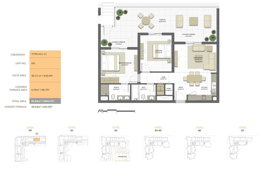 Eagle Maryam Gate Residences 2 Beds Layout