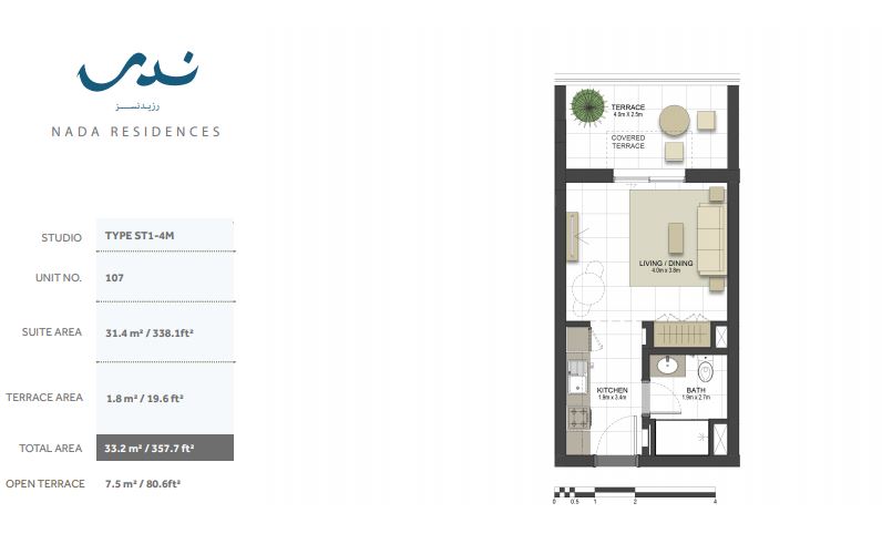 358 Sq. Ft. Studio in Eagle Nada Residences