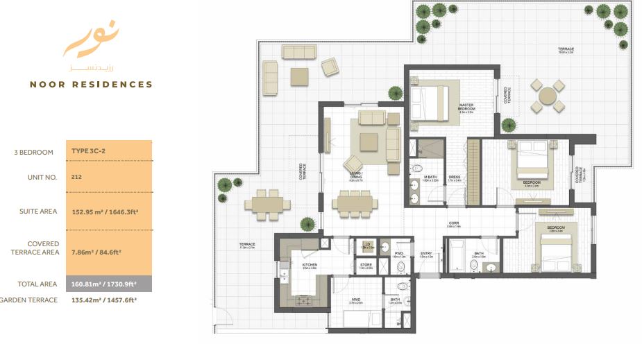 Eagle Noor Residences 3 Beds Layout