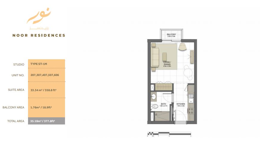 Eagle Noor Residences Studio Layout