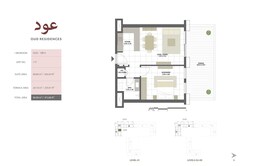 1 Bed 914 Sq. Ft. Apartment in Eagle Oud Residences