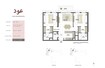 Eagle Oud Residences 2 Beds Layout