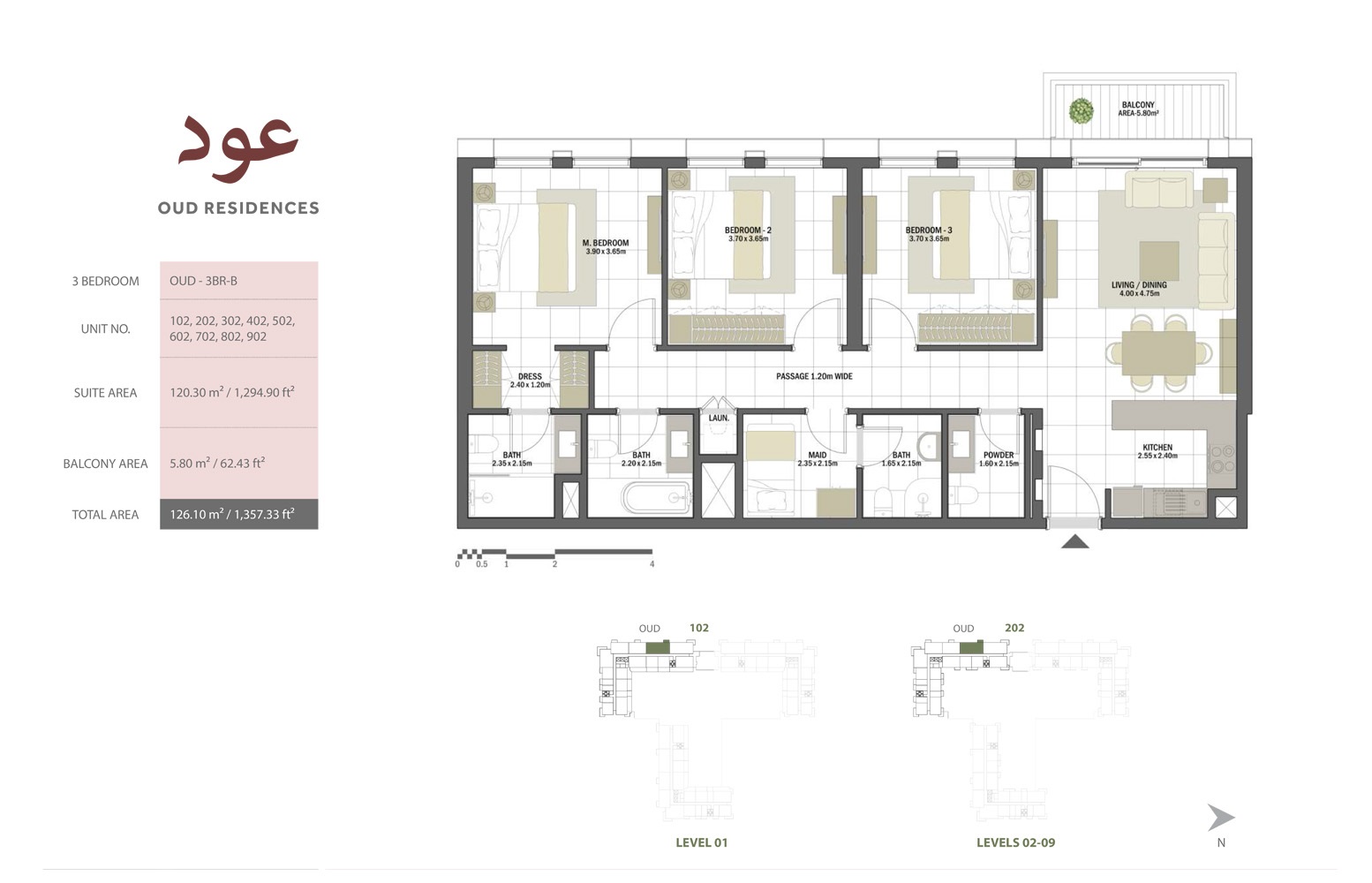 Eagle Oud Residences 3 Beds Layout
