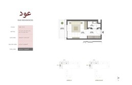 393 Sq. Ft. Studio in Eagle Oud Residences