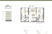 Eagle Rehan Residences 2 Beds Layout