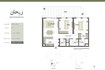 Eagle Rehan Residences 2 Beds Layout