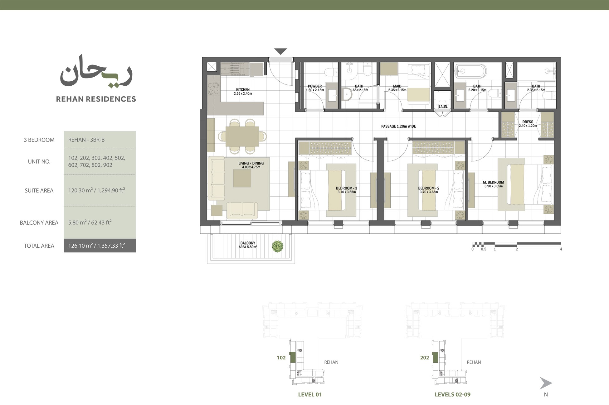 Eagle Rehan Residences 3 Beds Layout