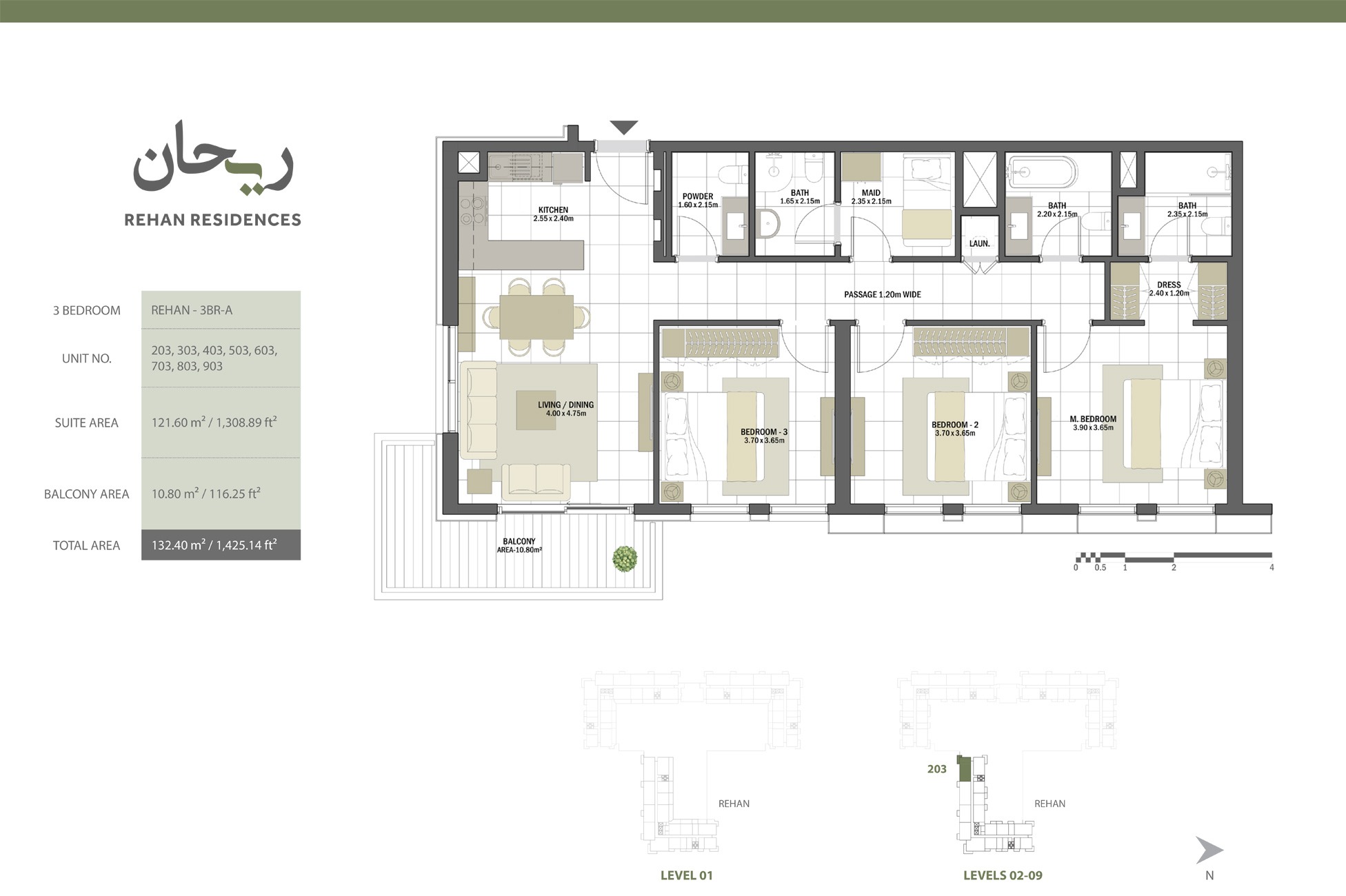 Eagle Rehan Residences 3 Beds Layout