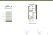 Eagle Rehan Residences Studio Layout