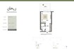 Eagle Rehan Residences Studio Layout