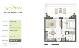 1 Bed 691 Sq. Ft. Apartment in Eagle Sahab Residences