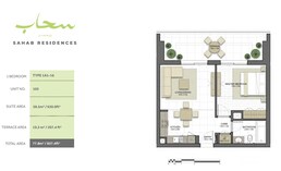 1 Bed 837 Sq. Ft. Apartment in Eagle Sahab Residences