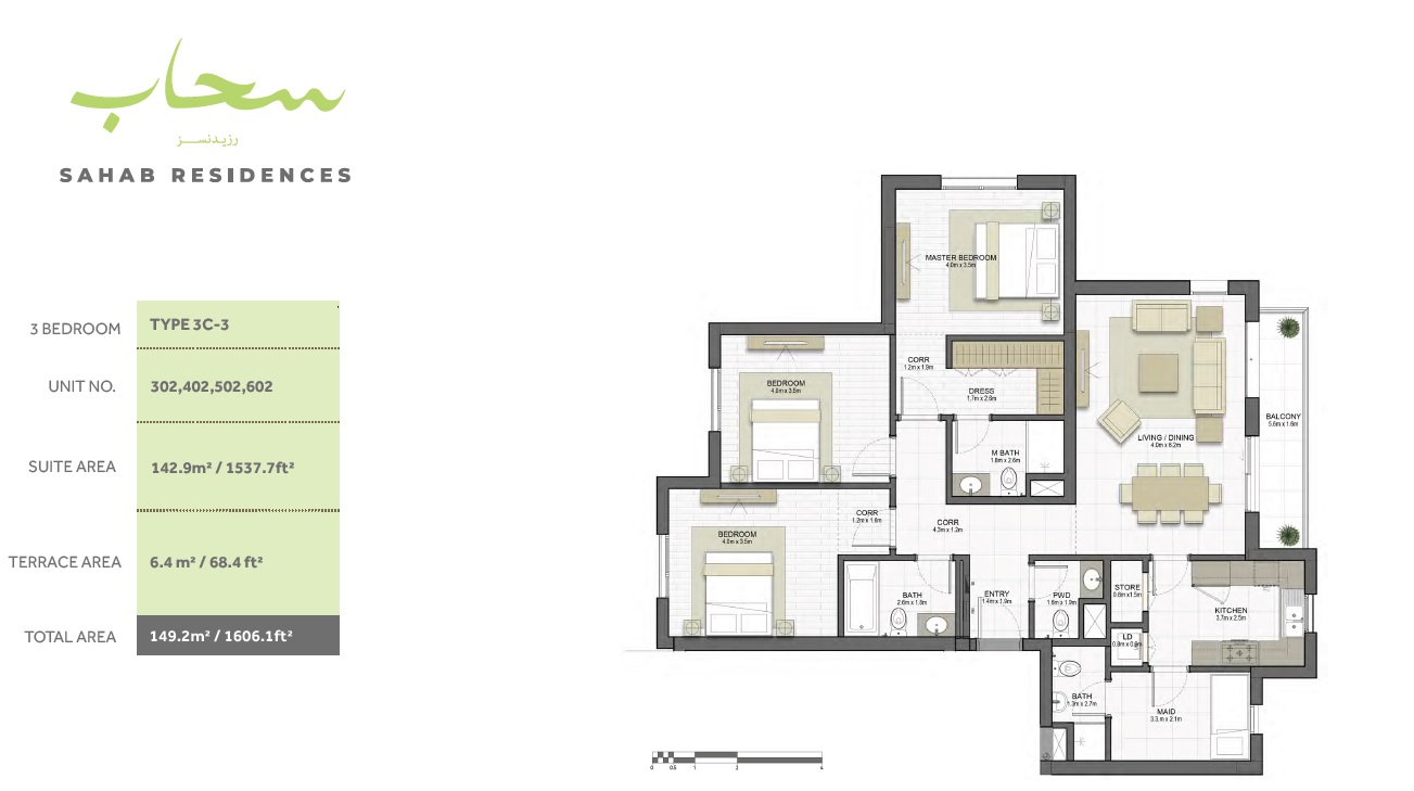 Eagle Sahab Residences 3 Beds Layout