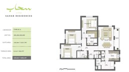 3 Beds 1606 Sq. Ft. Apartment in Eagle Sahab Residences