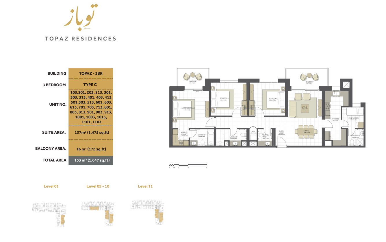Eagle Topaz Residences 3 Beds Layout