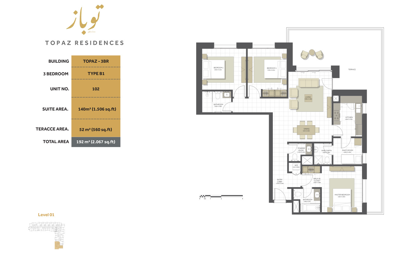 Eagle Topaz Residences 3 Beds Layout
