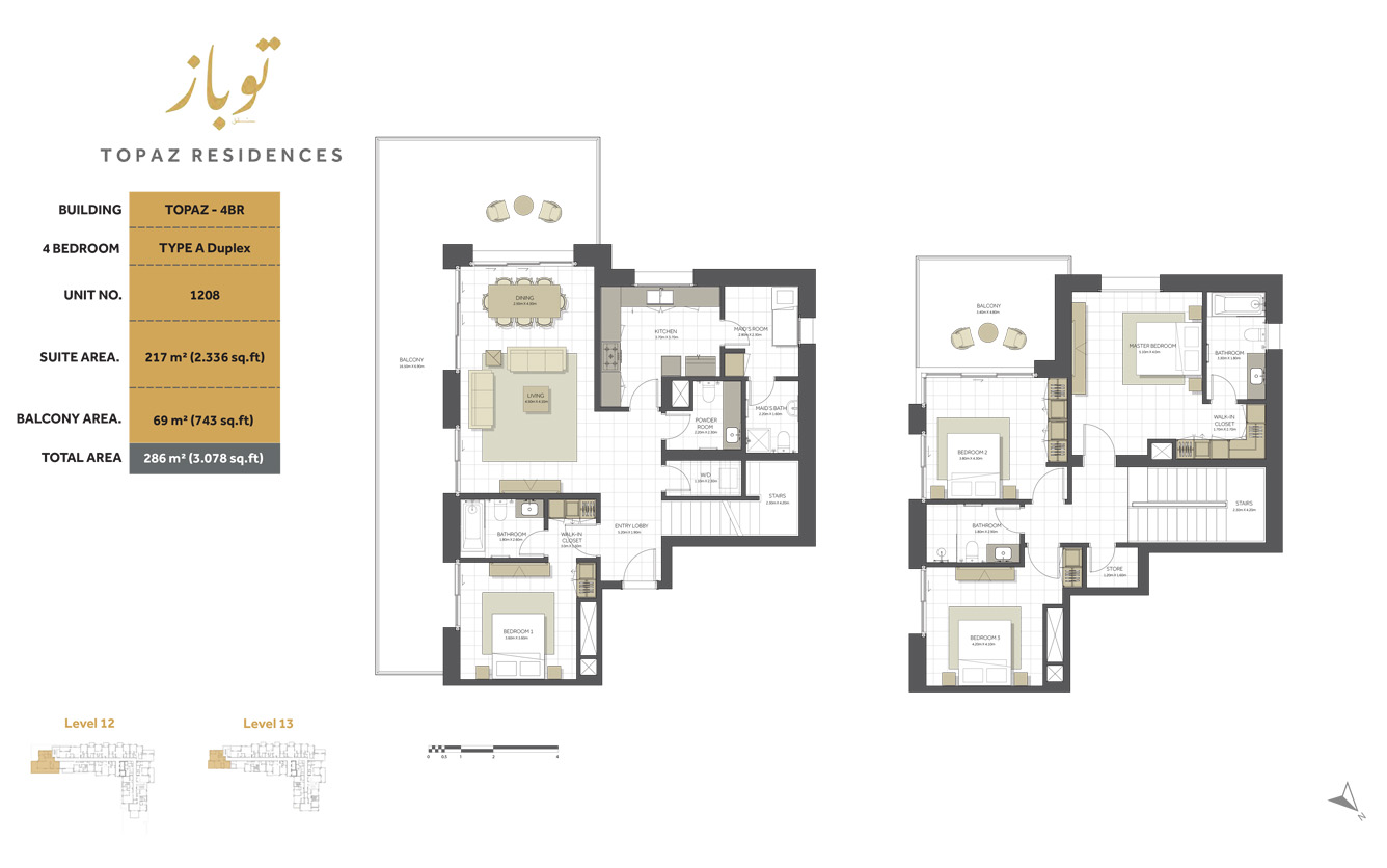 Eagle Topaz Residences 4 Beds Layout