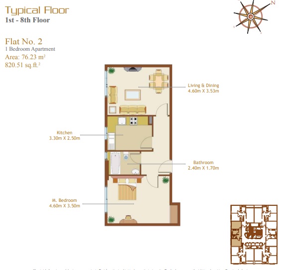 Fam Afamia Tower 1 Bed Layout