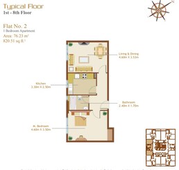 1 Bed 821 Sq. Ft. Apartment in Fam Afamia Tower