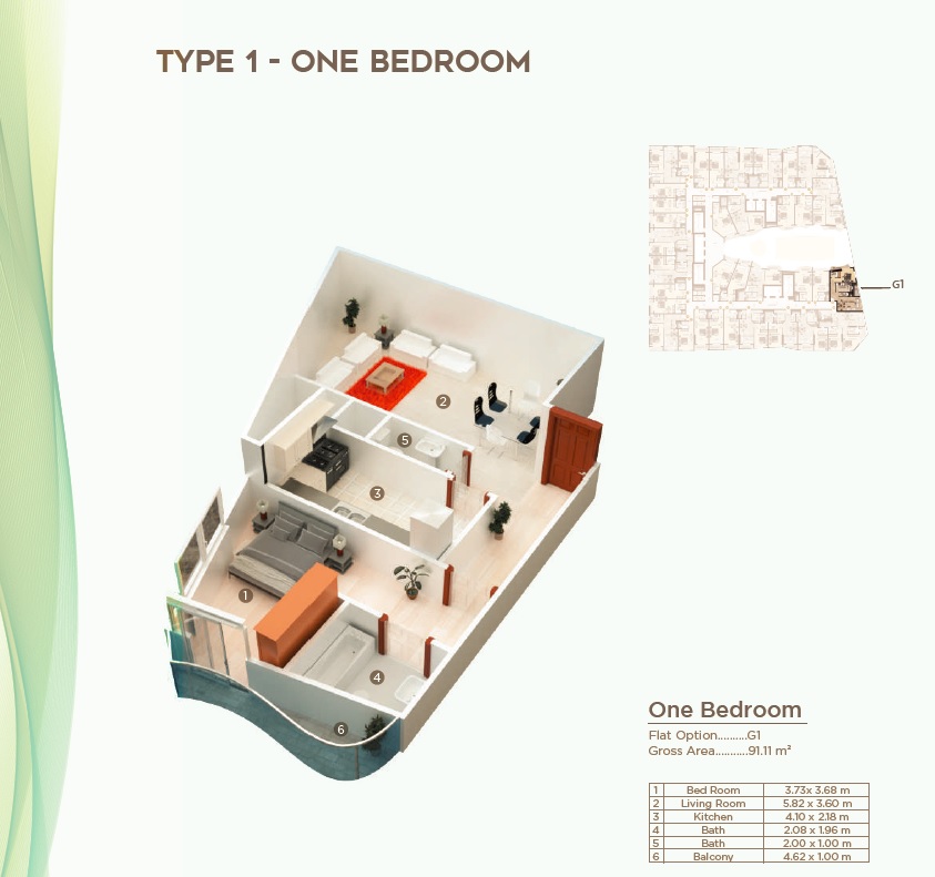 1 Bed 981 Sq. Ft. Apartment in Fam Holding Al Mazraa Tower