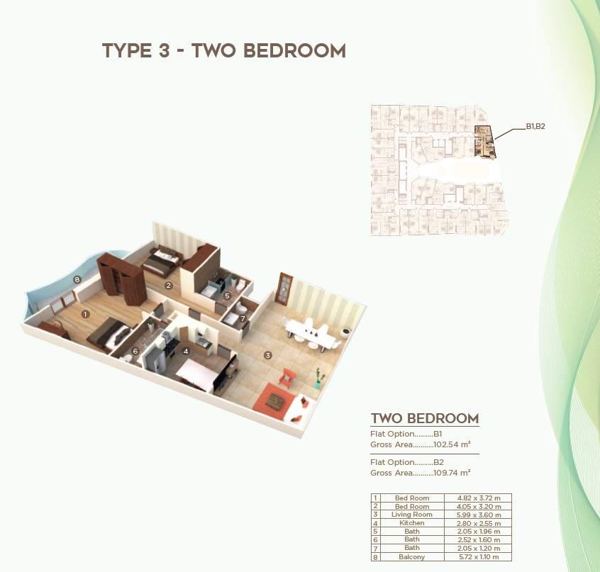 2 Beds 1181 Sq. Ft. Apartment in Fam Holding Al Mazraa Tower