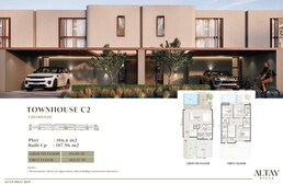 3 Beds 2023 Sq. Ft. Townhouse in IFA Altay Hills