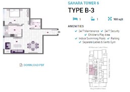 1 Bed 980 Sq. Ft. Apartment in Sahara Tower