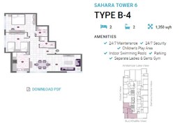 2 Beds 1350 Sq. Ft. Apartment in Sahara Tower